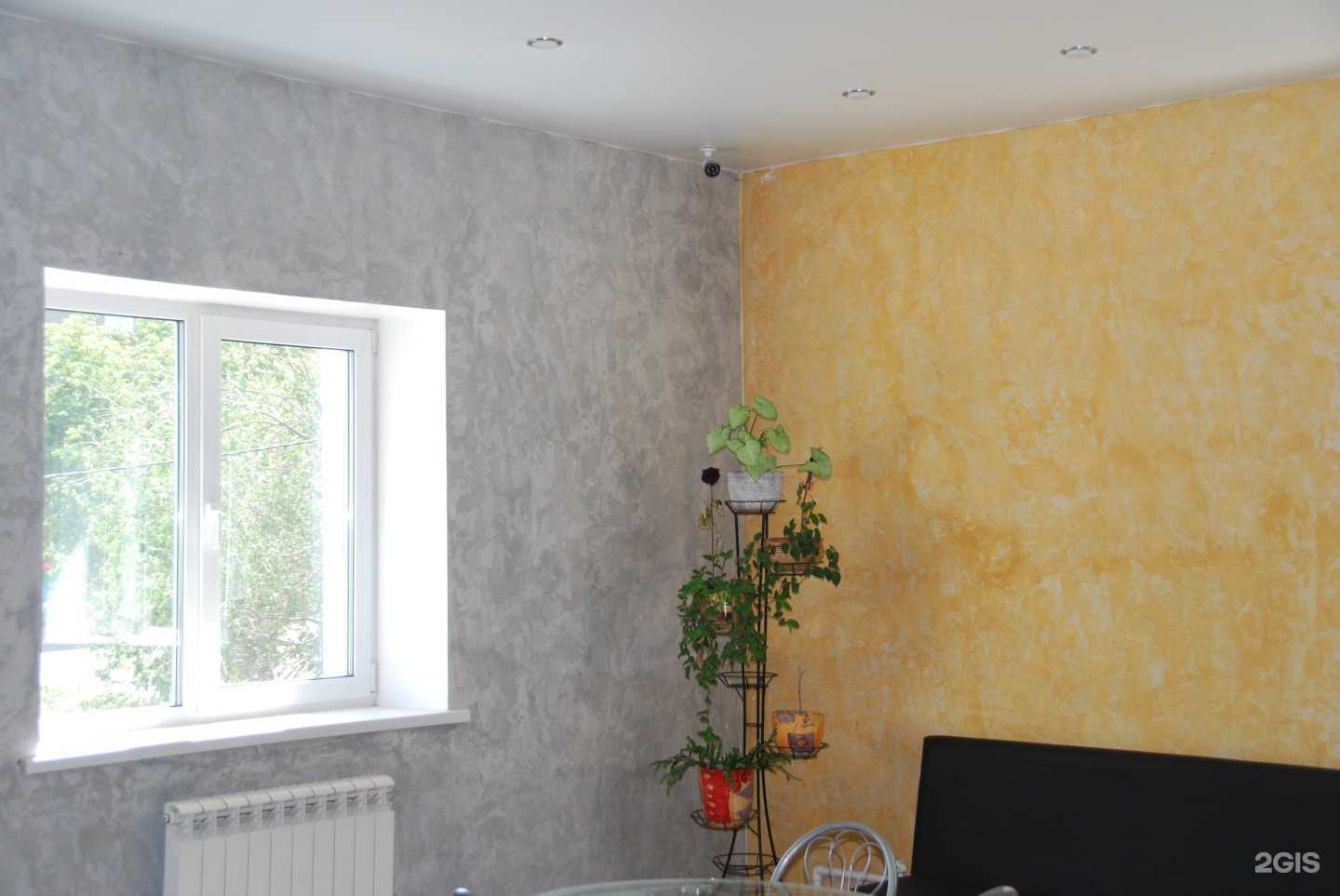 Отзывы на компанию Автомойка у парОвоза! в Магнитогорске c фото