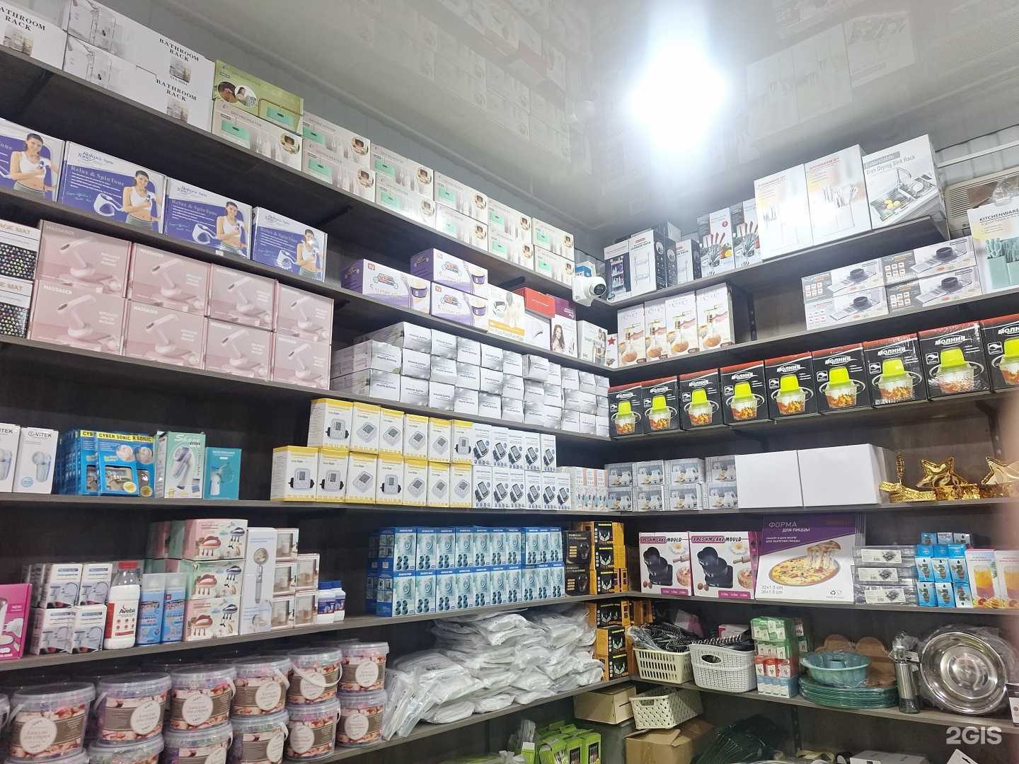 Отзывы на компанию Vistale в г. Грозный c фото