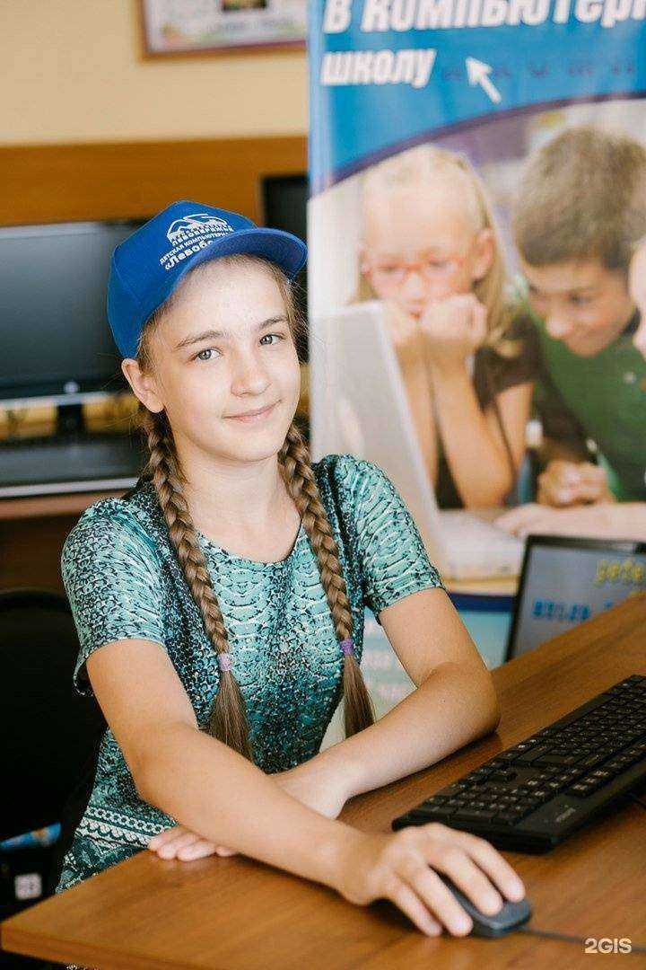 Отзывы на компанию Левобережье в г. Иркутск c фото