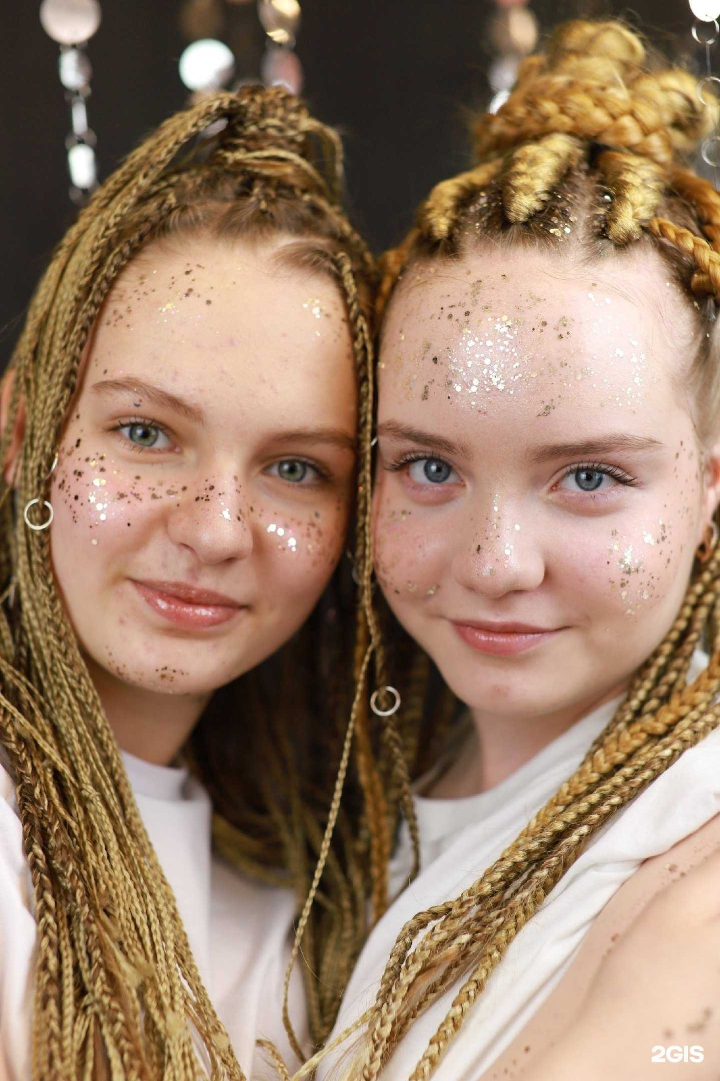 Отзывы на компанию Кабинет причесок с канекалоном в г. Магнитогорск c фото