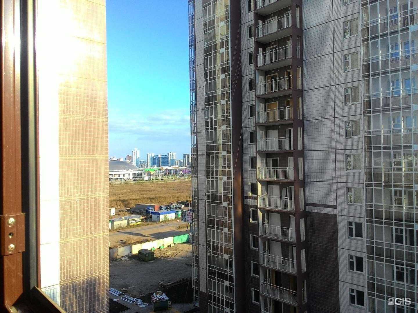 Отзывы на компанию Наши дети в Красноярске c фото - фотография 2 из 2