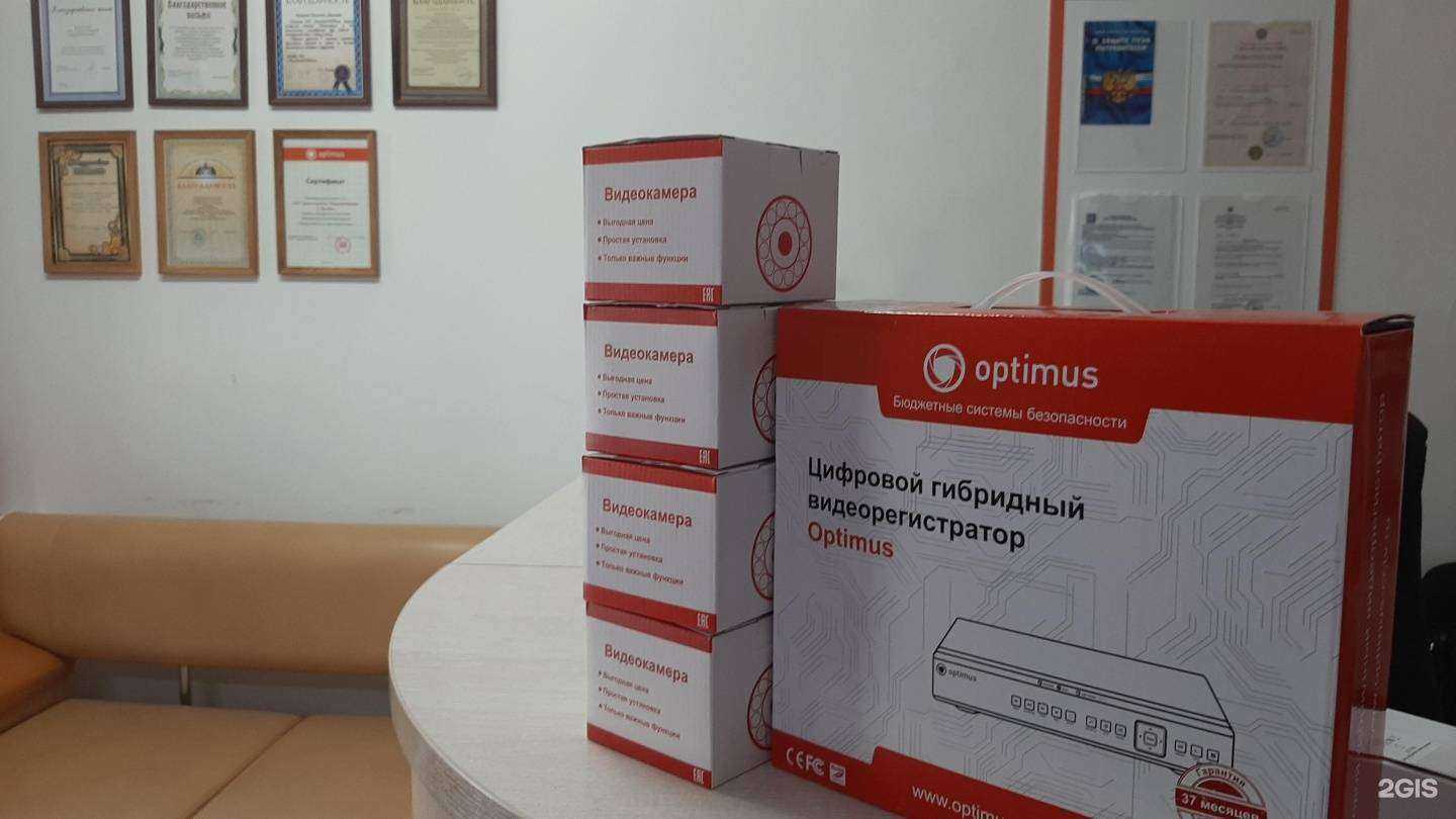 Отзывы на компанию ВидеоСистемы в г. Оренбург c фото