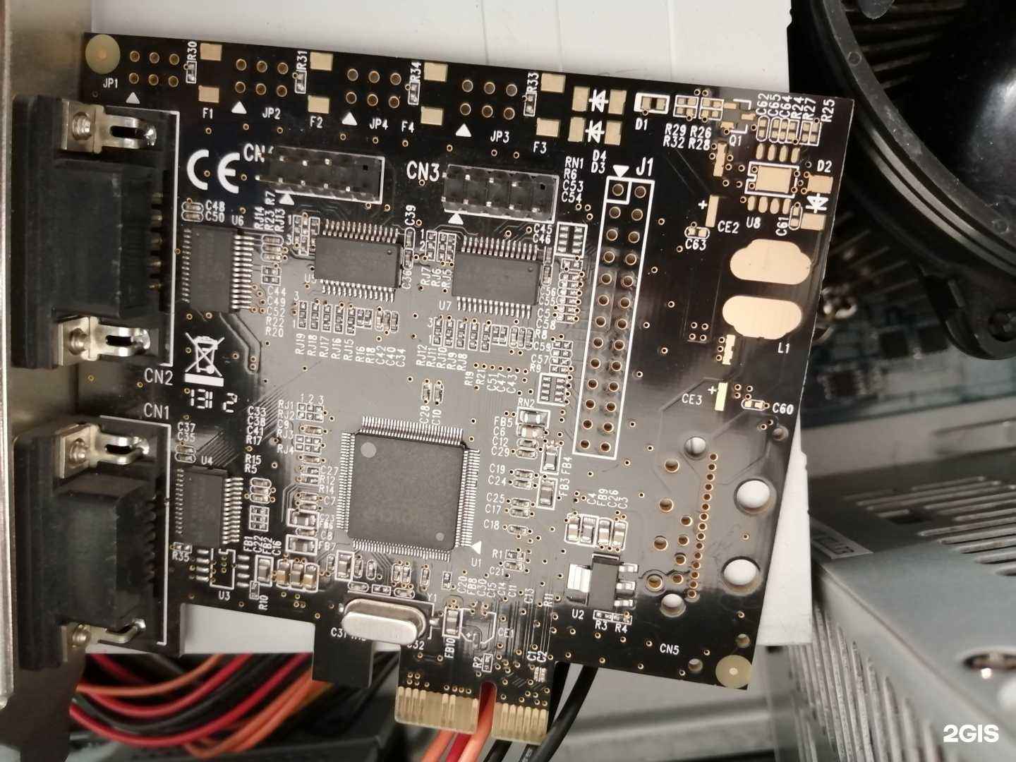 Отзывы на компанию Выездная компания по ремонту компьютеров и ноутбуков в г. Улан-Удэ c фото