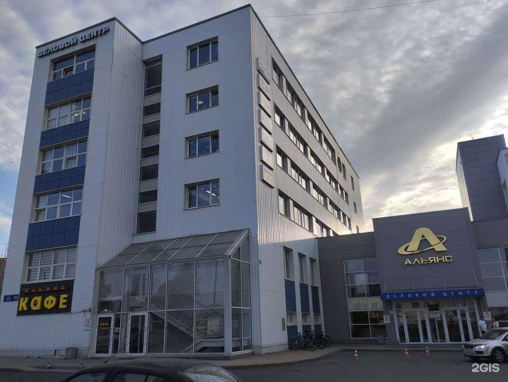 Отзывы на компанию РостБизнесКонсалтинг в Петрозаводске c фото