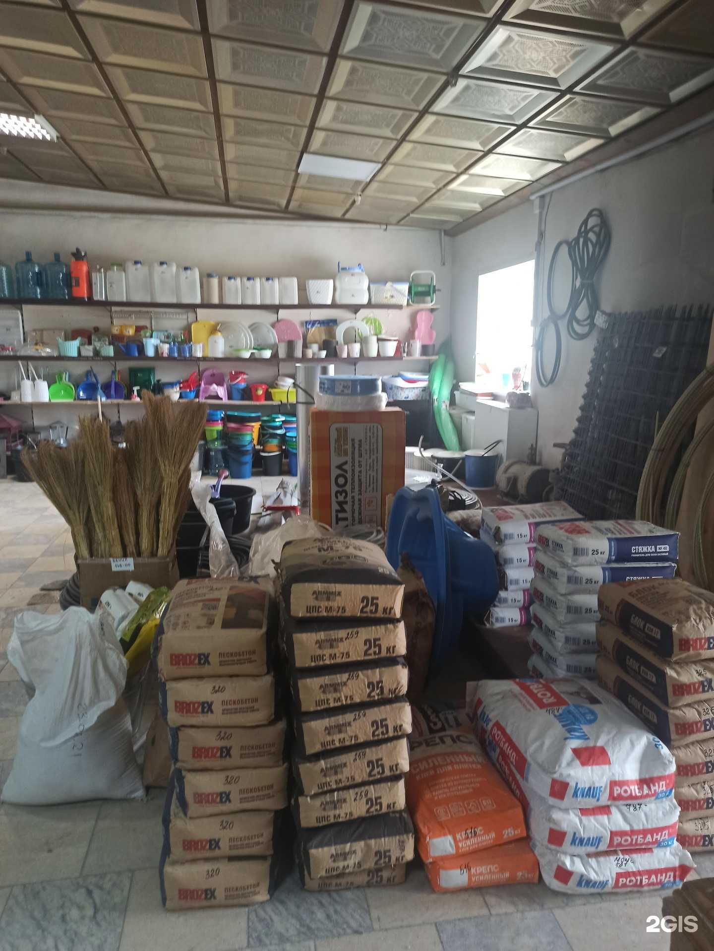 Отзывы на компанию Наш Дом в г. Сысерть c фото