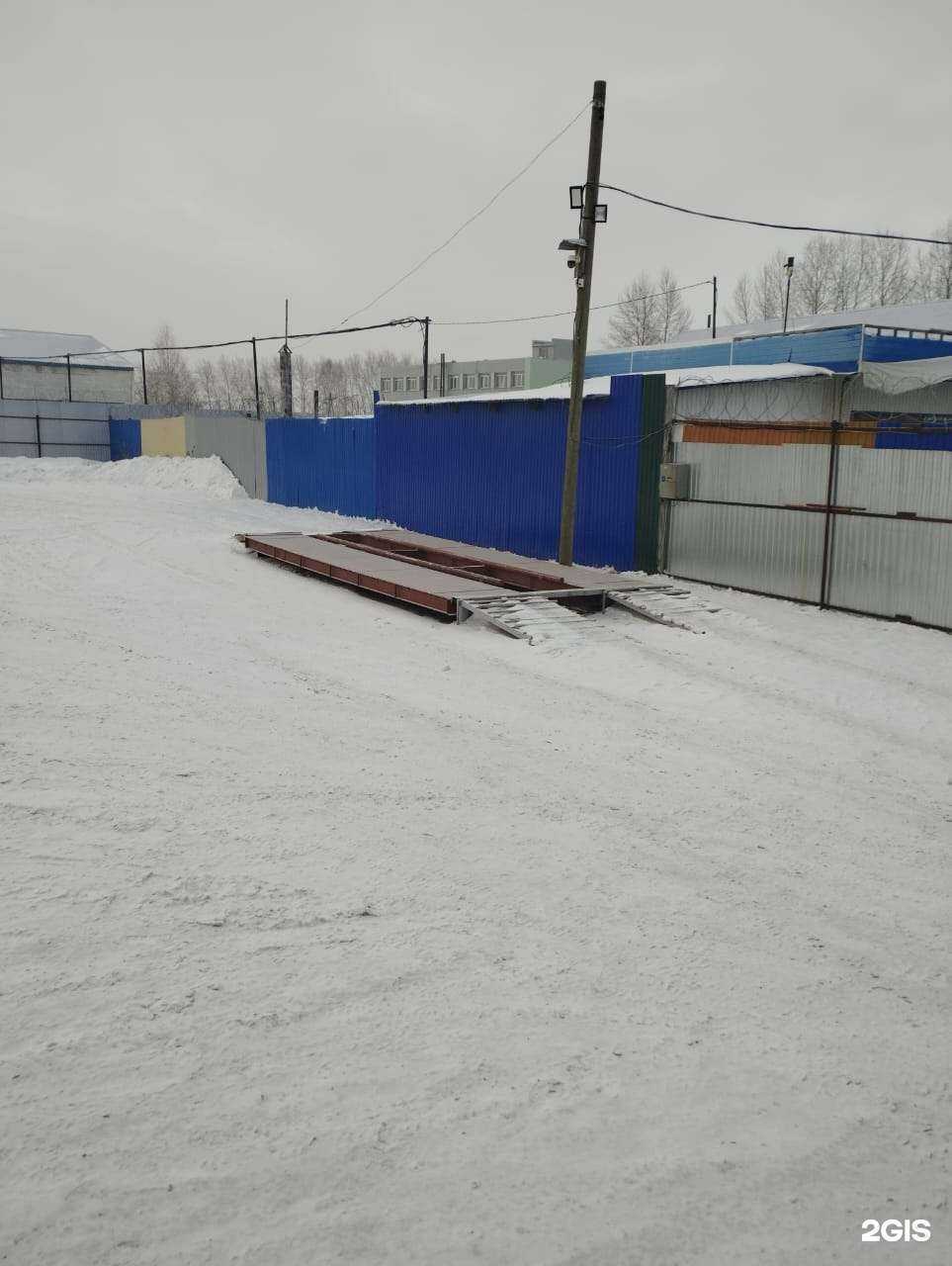 Отзывы на компанию Акрон Скрап Урал в Учалах c фото