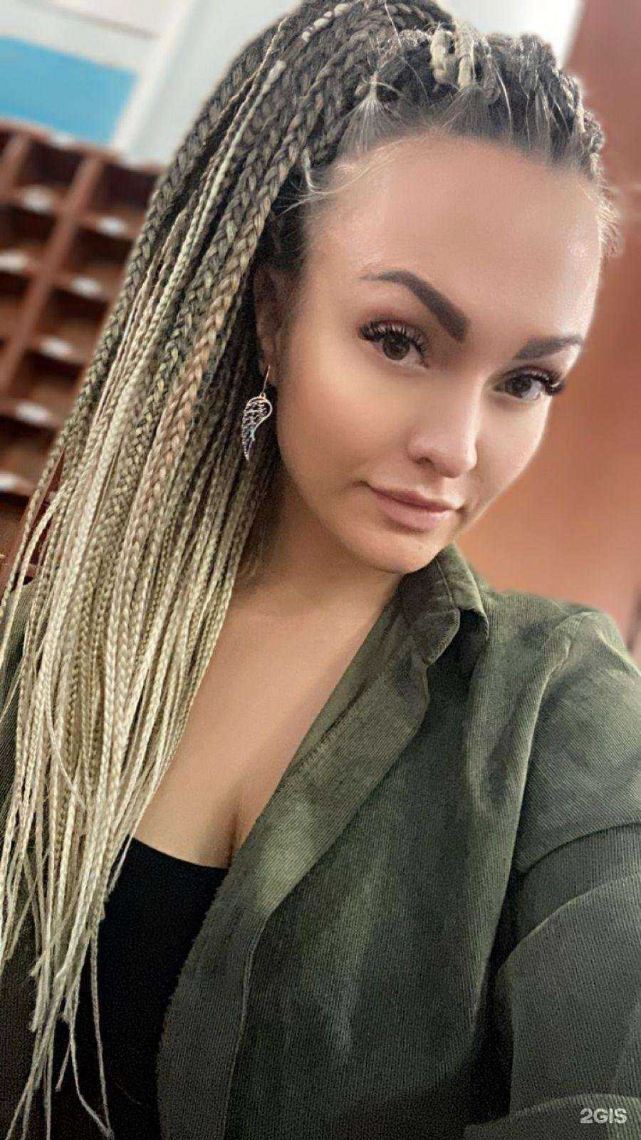 Отзывы на компанию Ямайка в г. Курган c фото