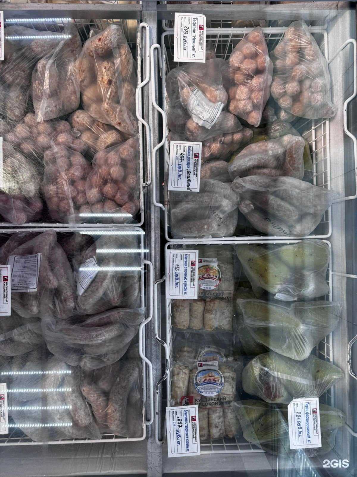 Отзывы на компанию Куединский мясокомбинат в г. Уфа c фото