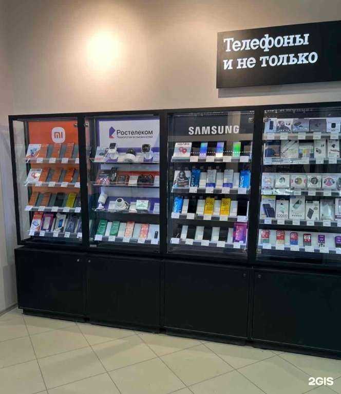 Отзывы на компанию t2 в Ханты-Мансийске c фото