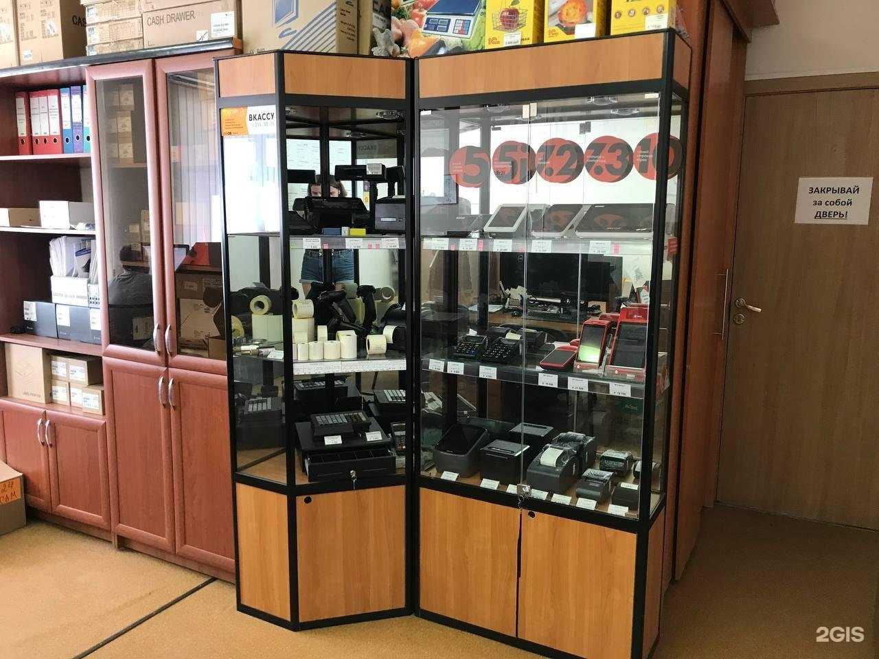 Отзывы на компанию Вкассу в Казани c фото