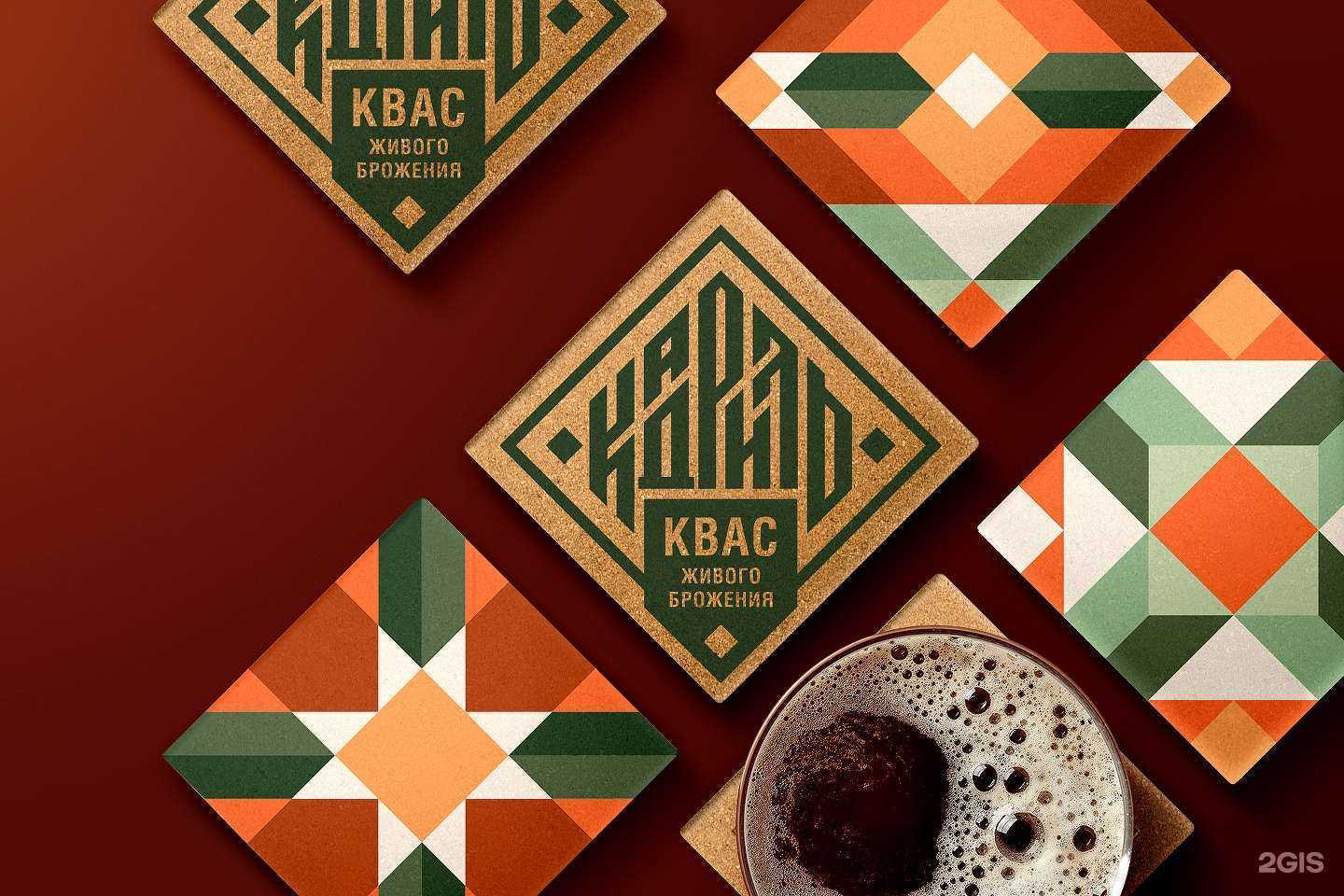 Отзывы на компанию Сириус в Новосибирске c фото