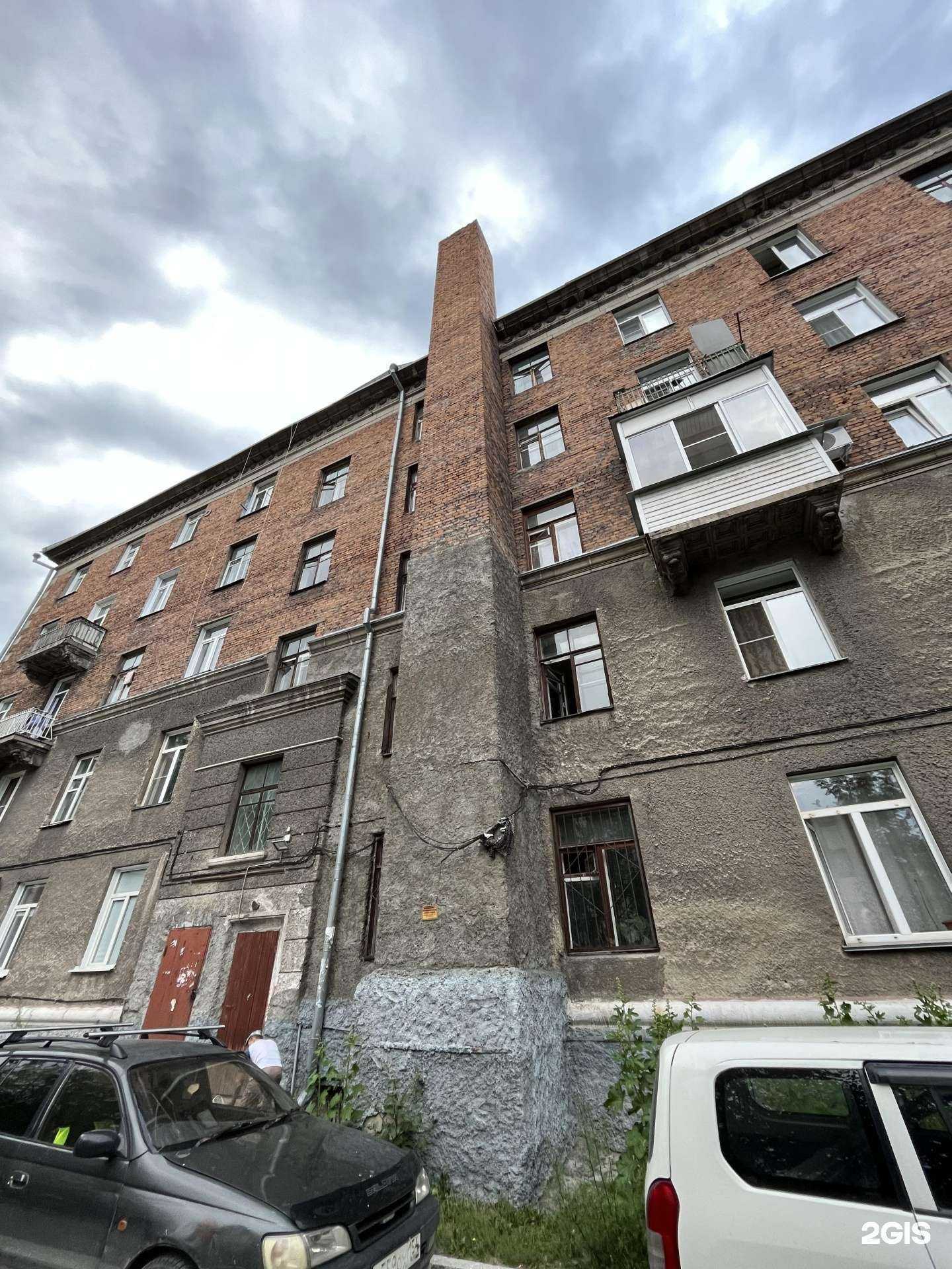 Отзывы на компанию Калина Красная в Новосибирске c фото - фотография 2 из 2