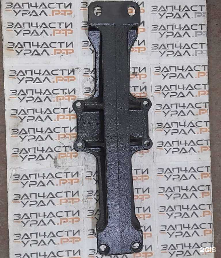 Отзывы на компанию Запчасти-Урал.рф в г. Миасс c фото