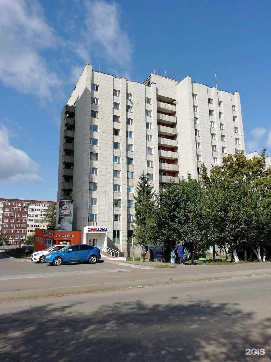 Отзывы на компанию Art studio в Набережных Челнах c фото - фотография 2 из 2