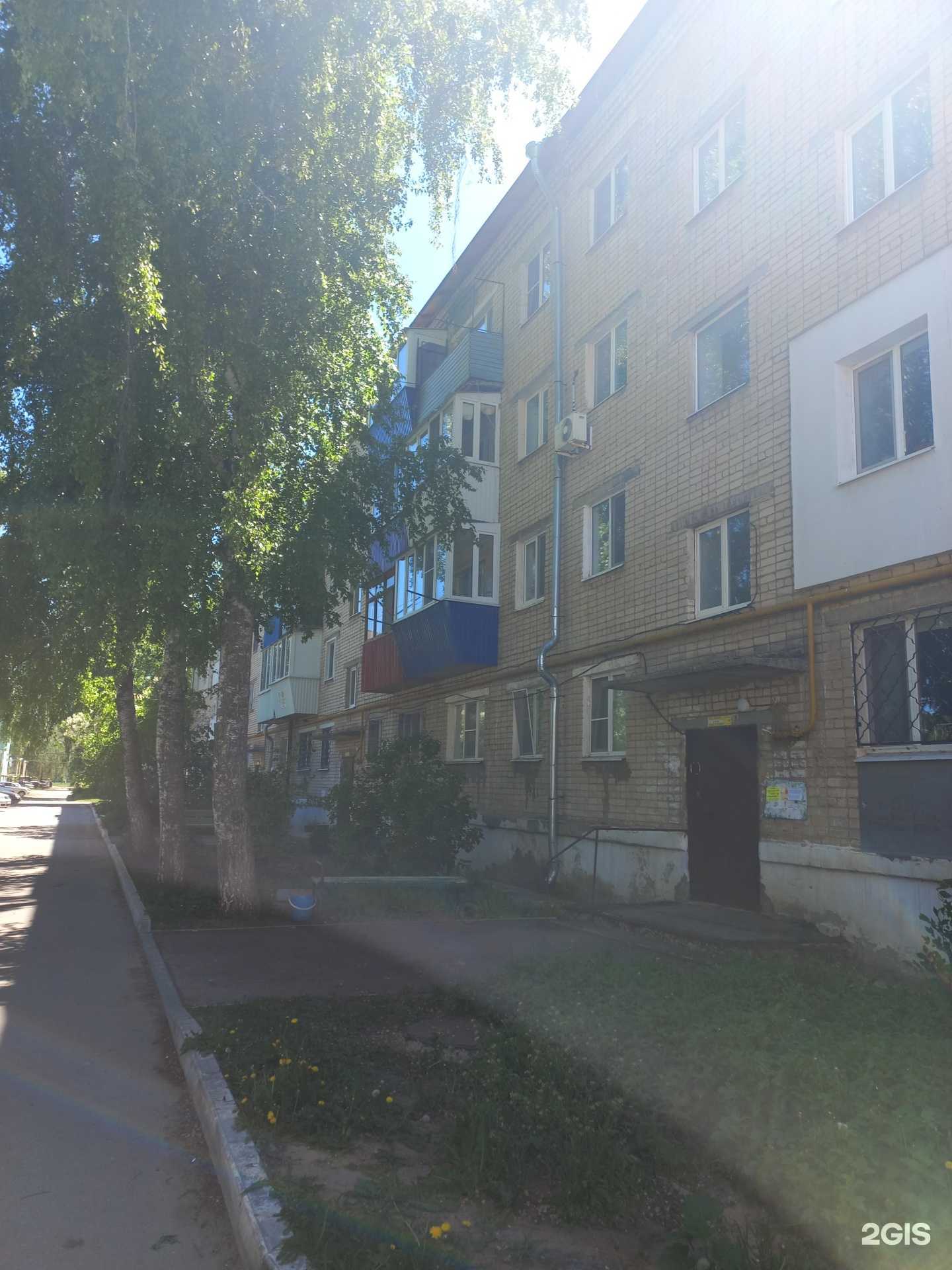 Отзывы на компанию Золотой шампур в г. Чапаевск c фото