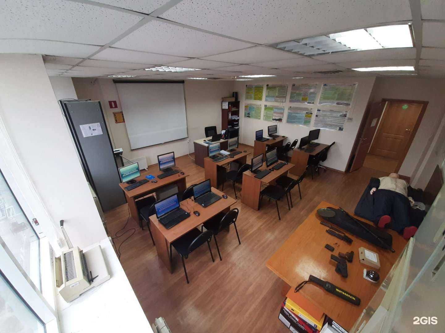 Отзывы на компанию Центр транспортной безопасности в Владивостоке c фото