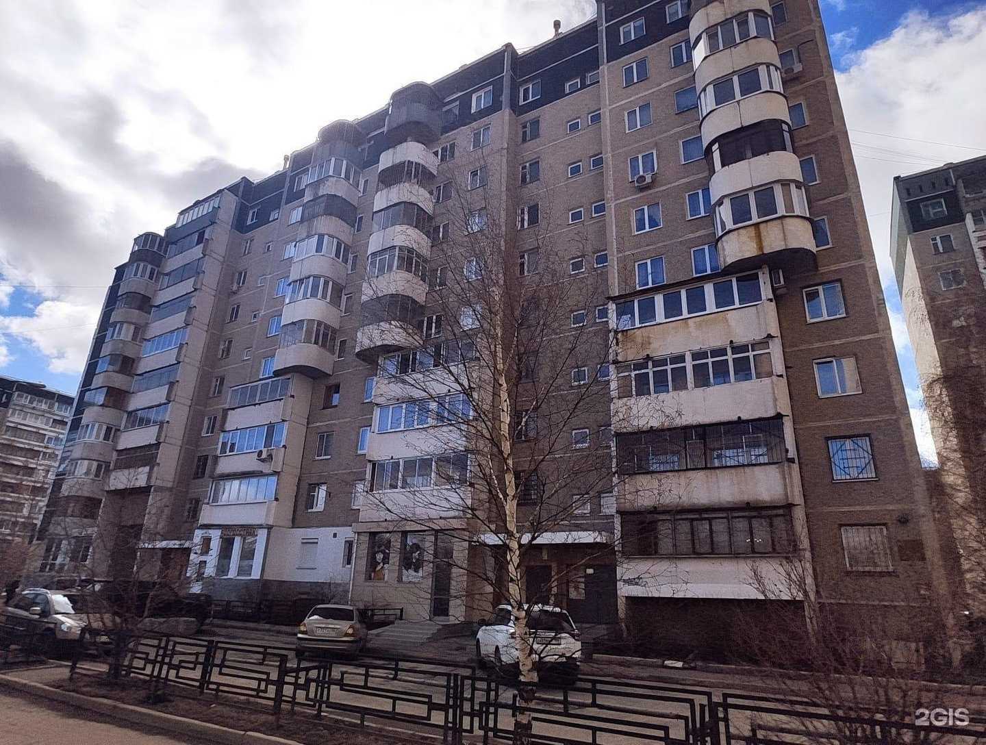 Отзывы на компанию Klimova_wow в Екатеринбурге c фото - фотография 2 из 2