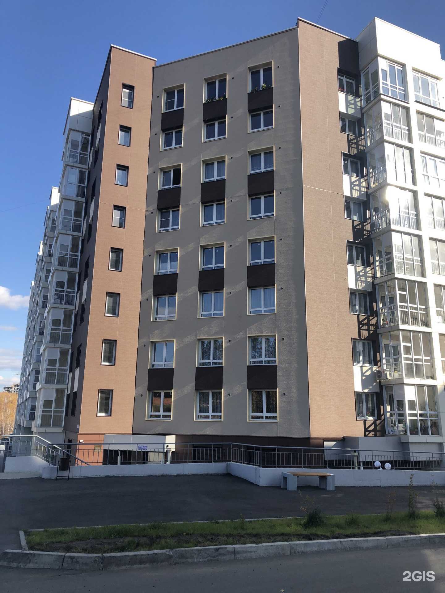 Отзывы на компанию Sofia в Иркутске c фото - фотография 2 из 2