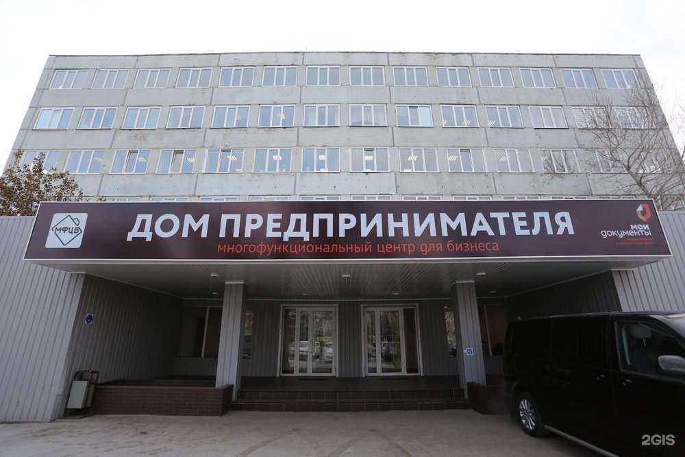 Отзывы на компанию Силант73 в Ульяновске c фото