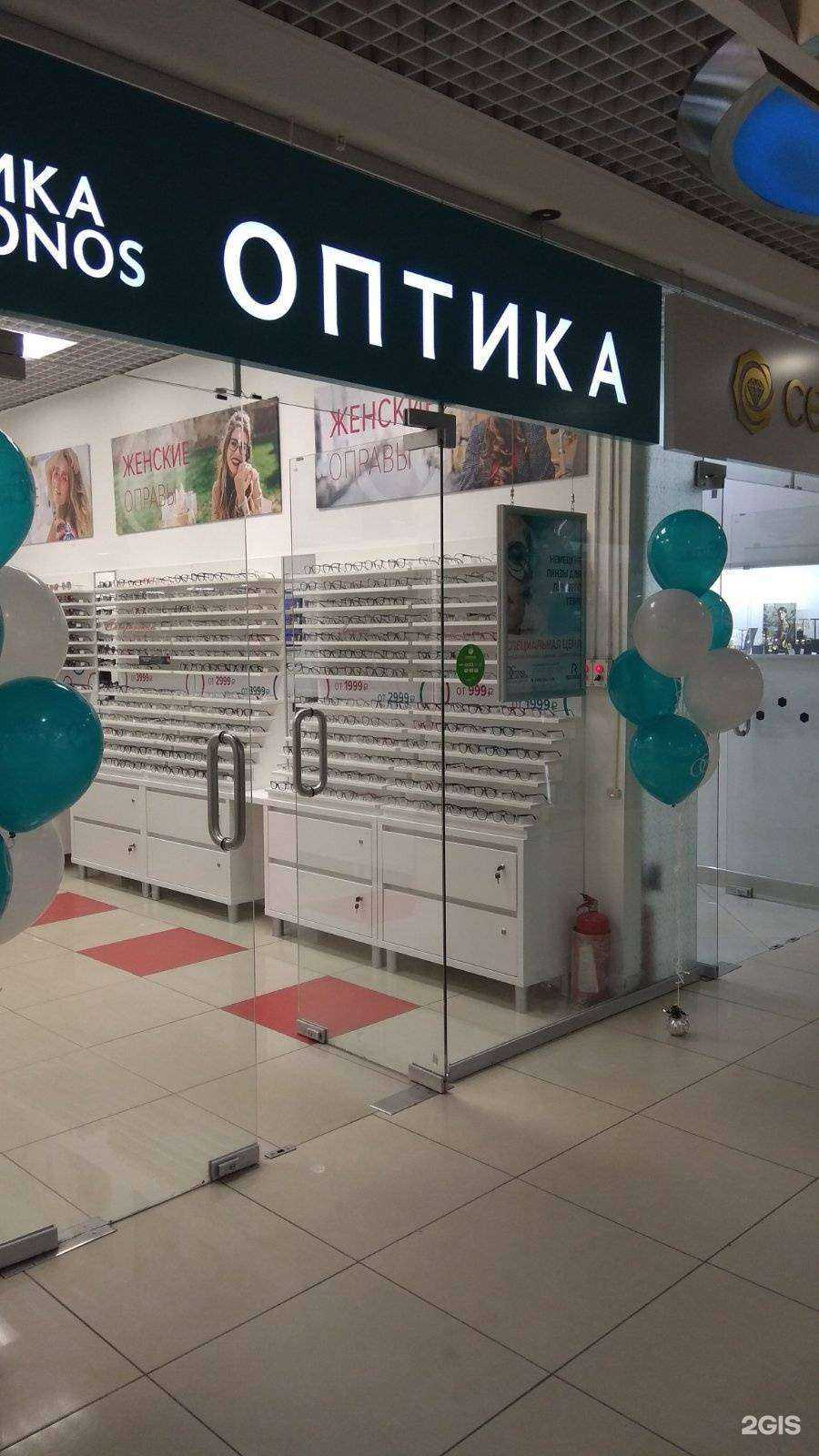 Отзывы на компанию Оптика Кронос в г. Нижний Новгород c фото