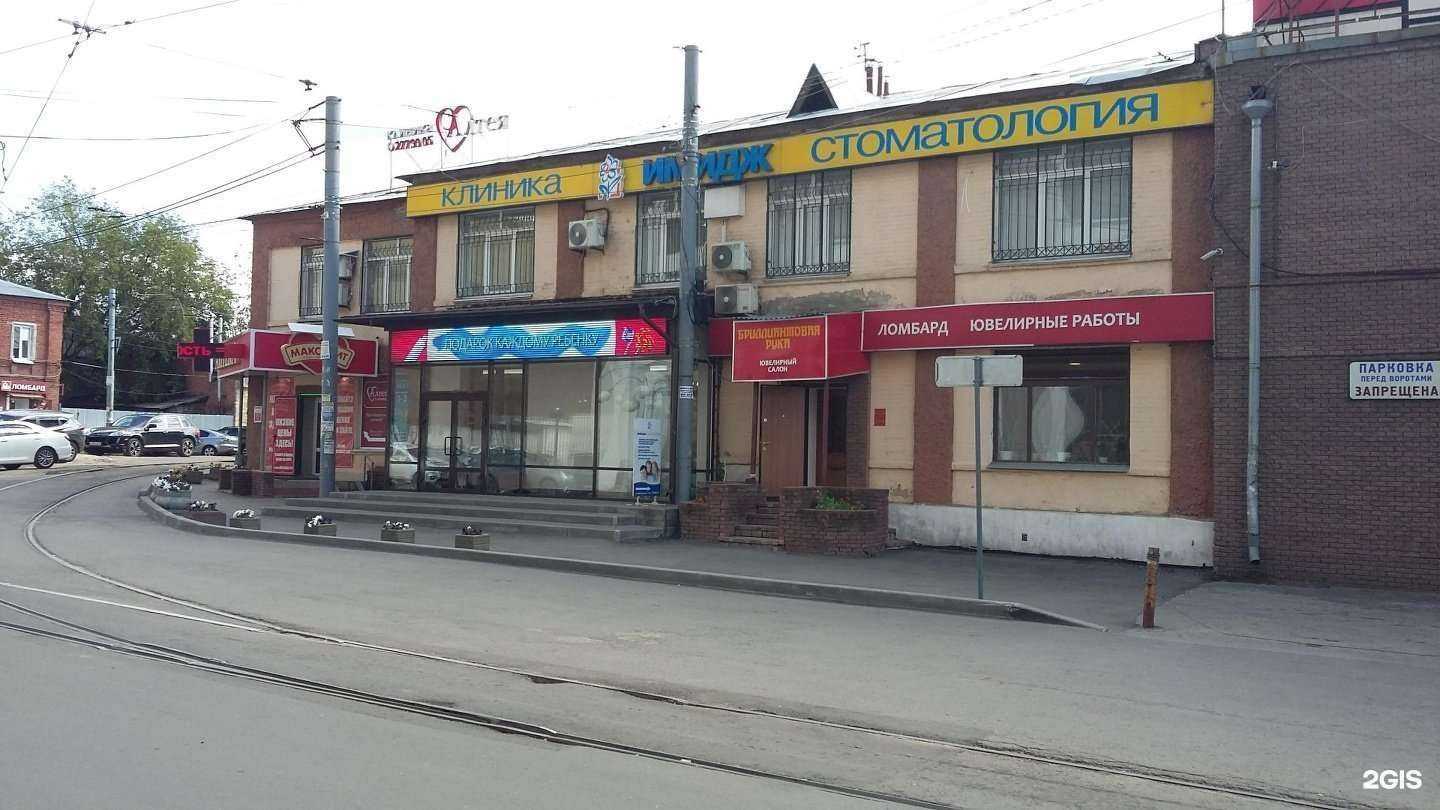 Отзывы на компанию Свет в Нижнем Новгороде c фото - фотография 2 из 2