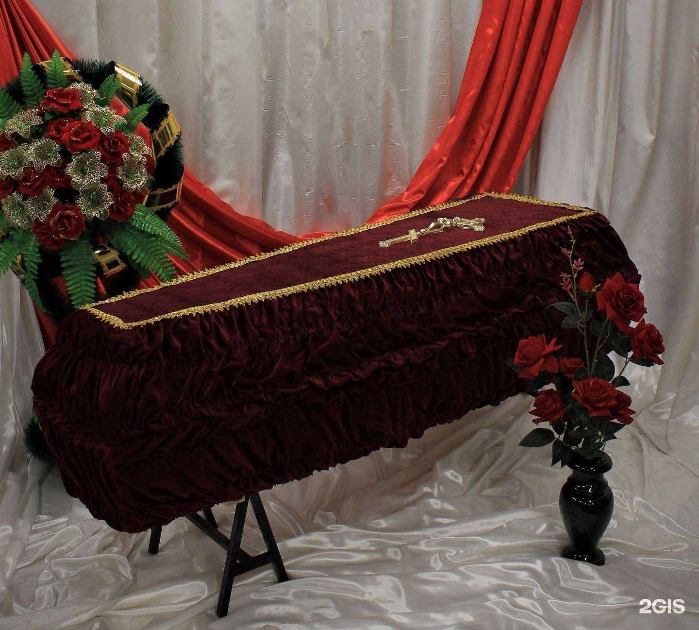 Отзывы на компанию Харон в Осинниках c фото