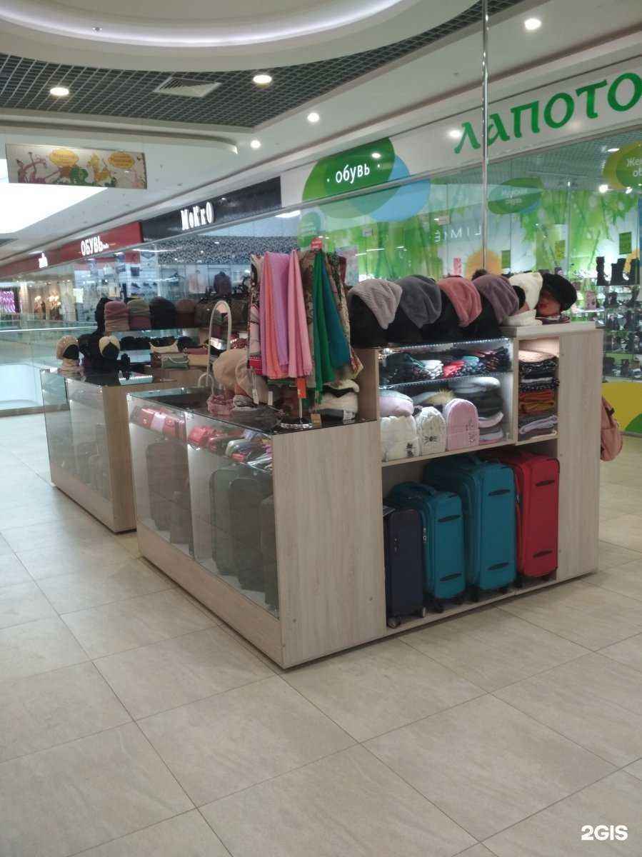 Отзывы на компанию Сумка.тут в г. Саранск c фото