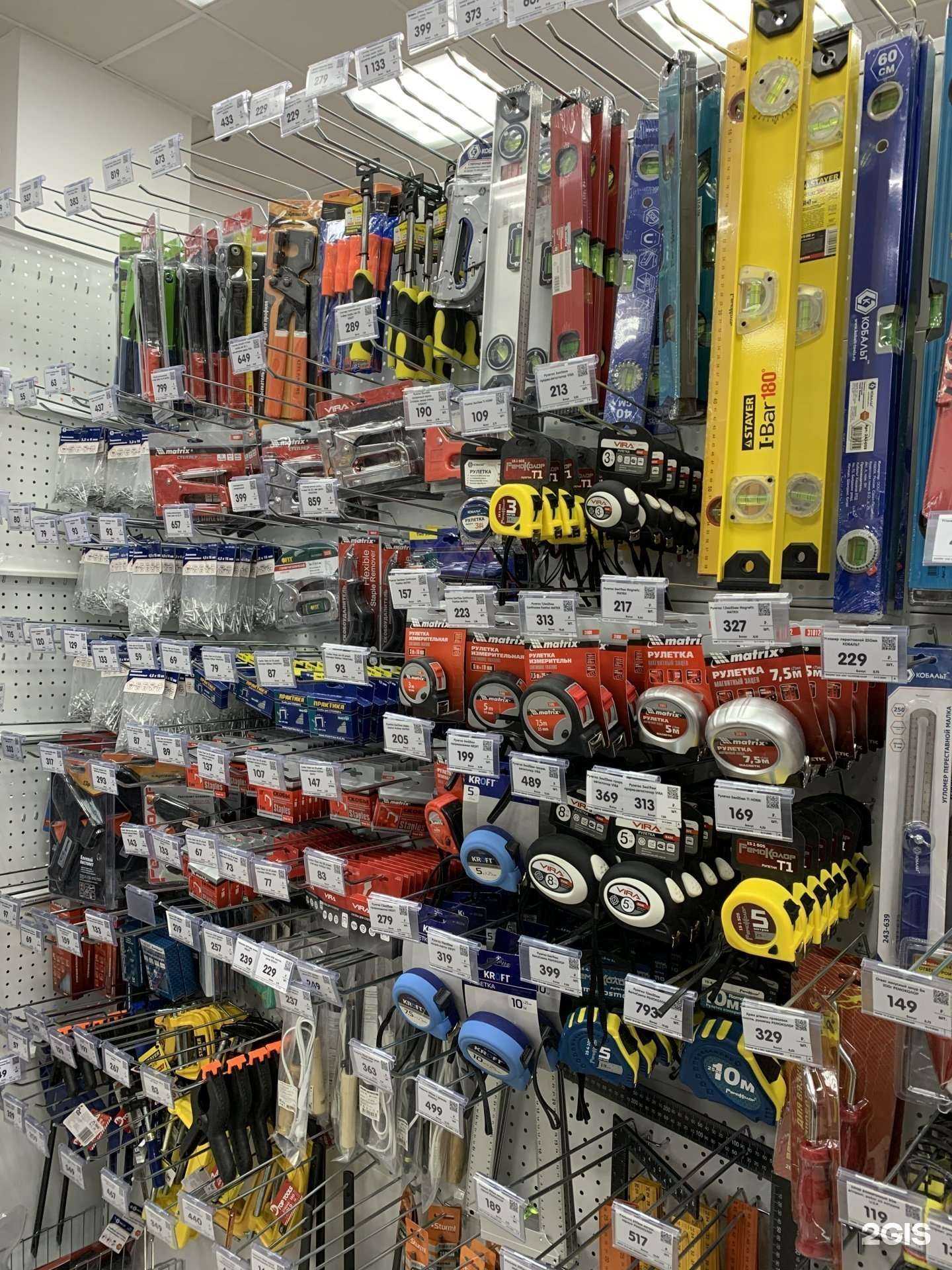 Отзывы на компанию Ваш Дом в г. Ростов-на-Дону c фото