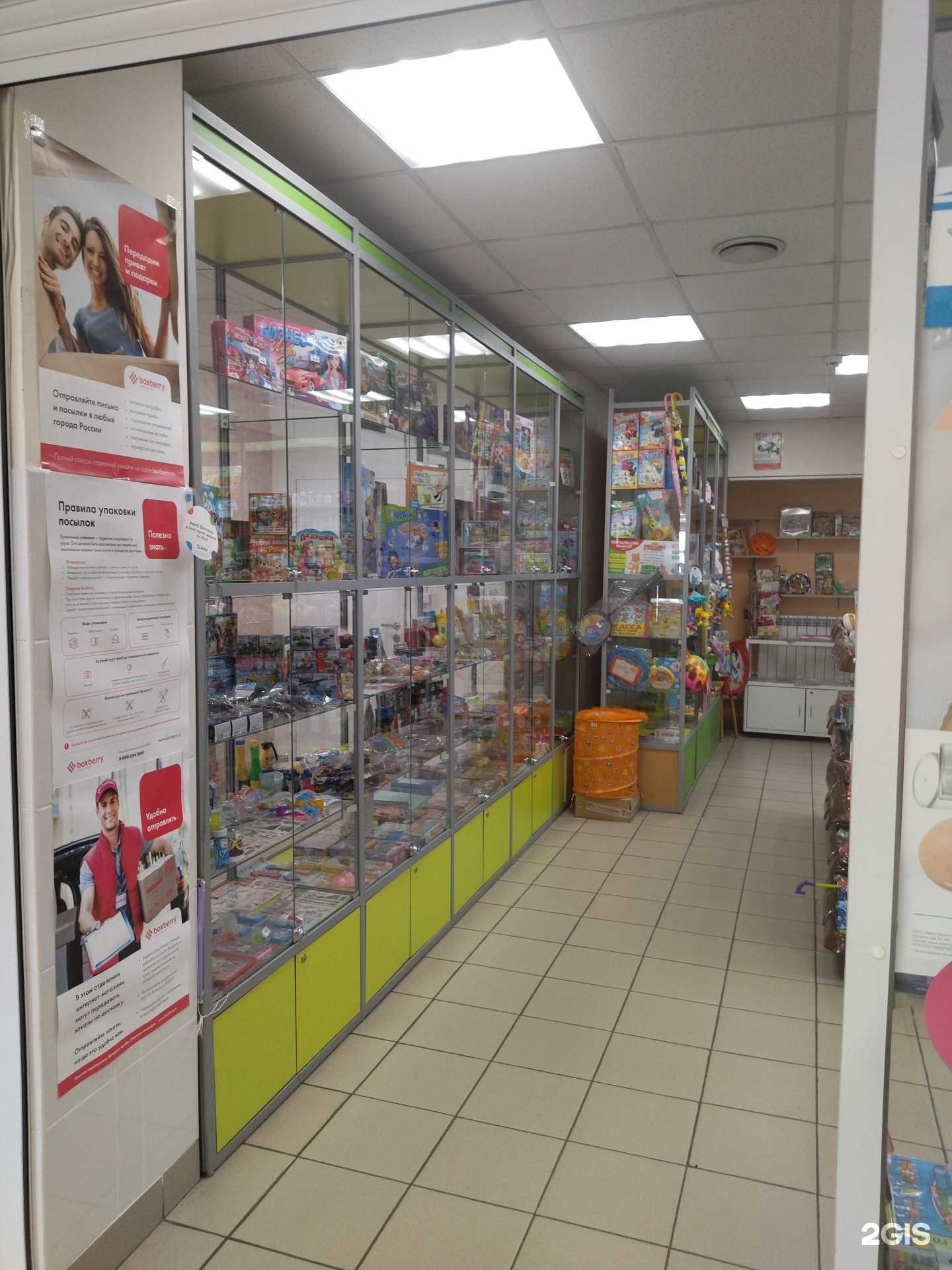 Отзывы на компанию Здоровая семья в Новокузнецке c фото