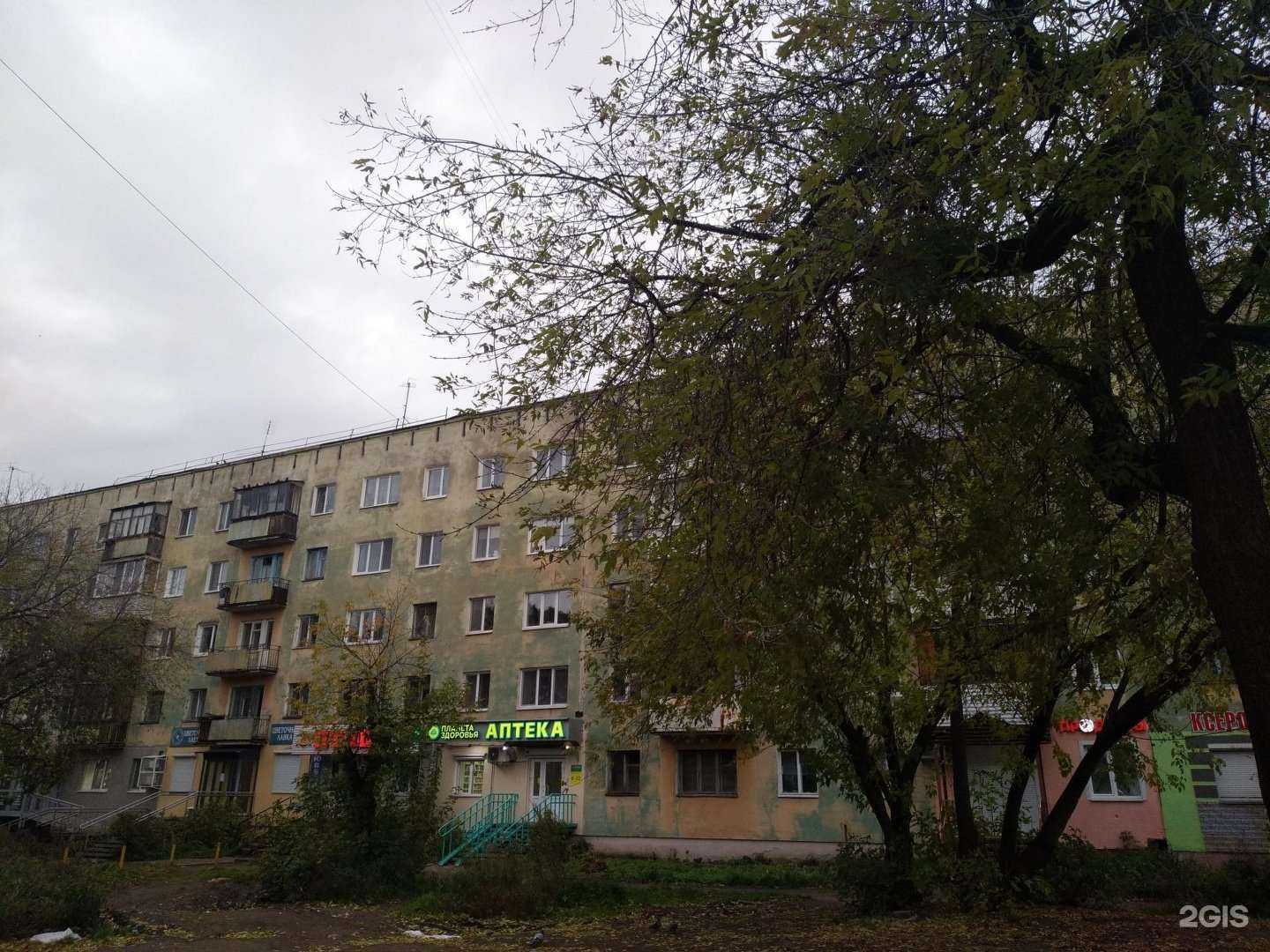 Отзывы на компанию Соблазн в Перми c фото - фотография 2 из 2