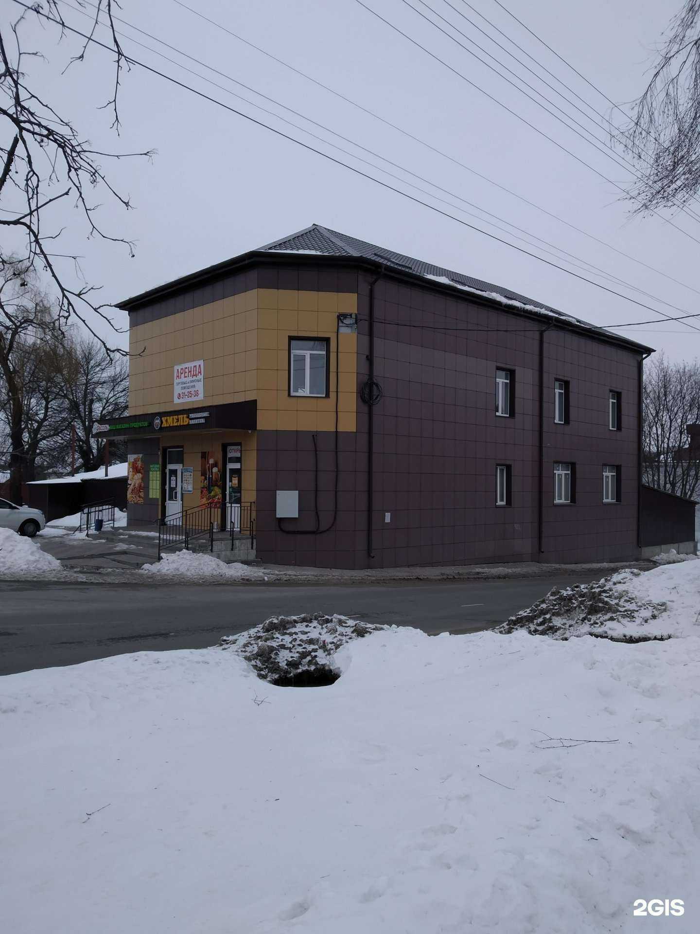 Отзывы на компанию Решение в Курске c фото - фотография 2 из 2