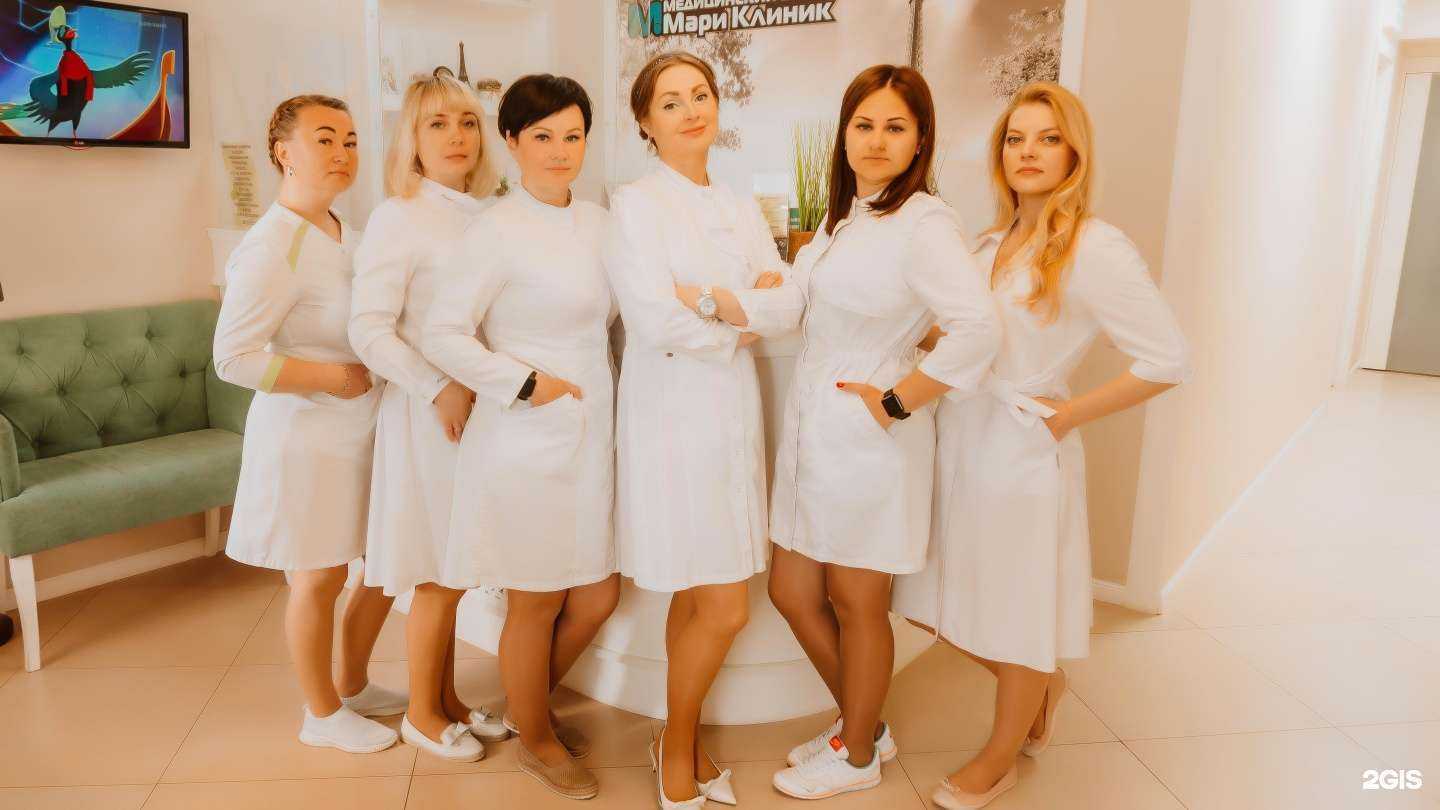 Отзывы на компанию Мари Клиник в г. Липецк c фото