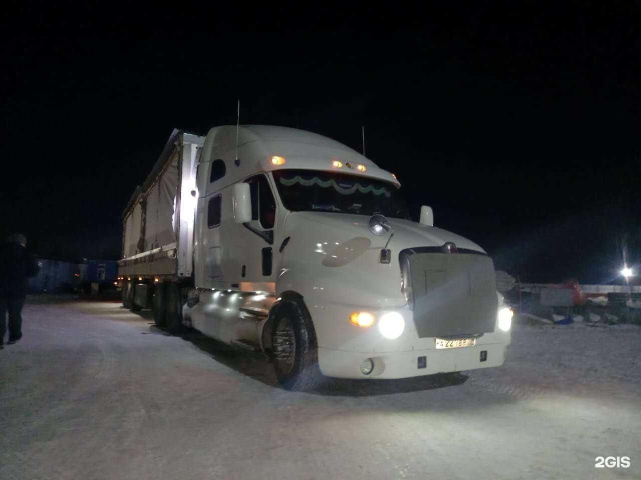 Отзывы на компанию РусПромСнабжение в г. Хабаровск c фото