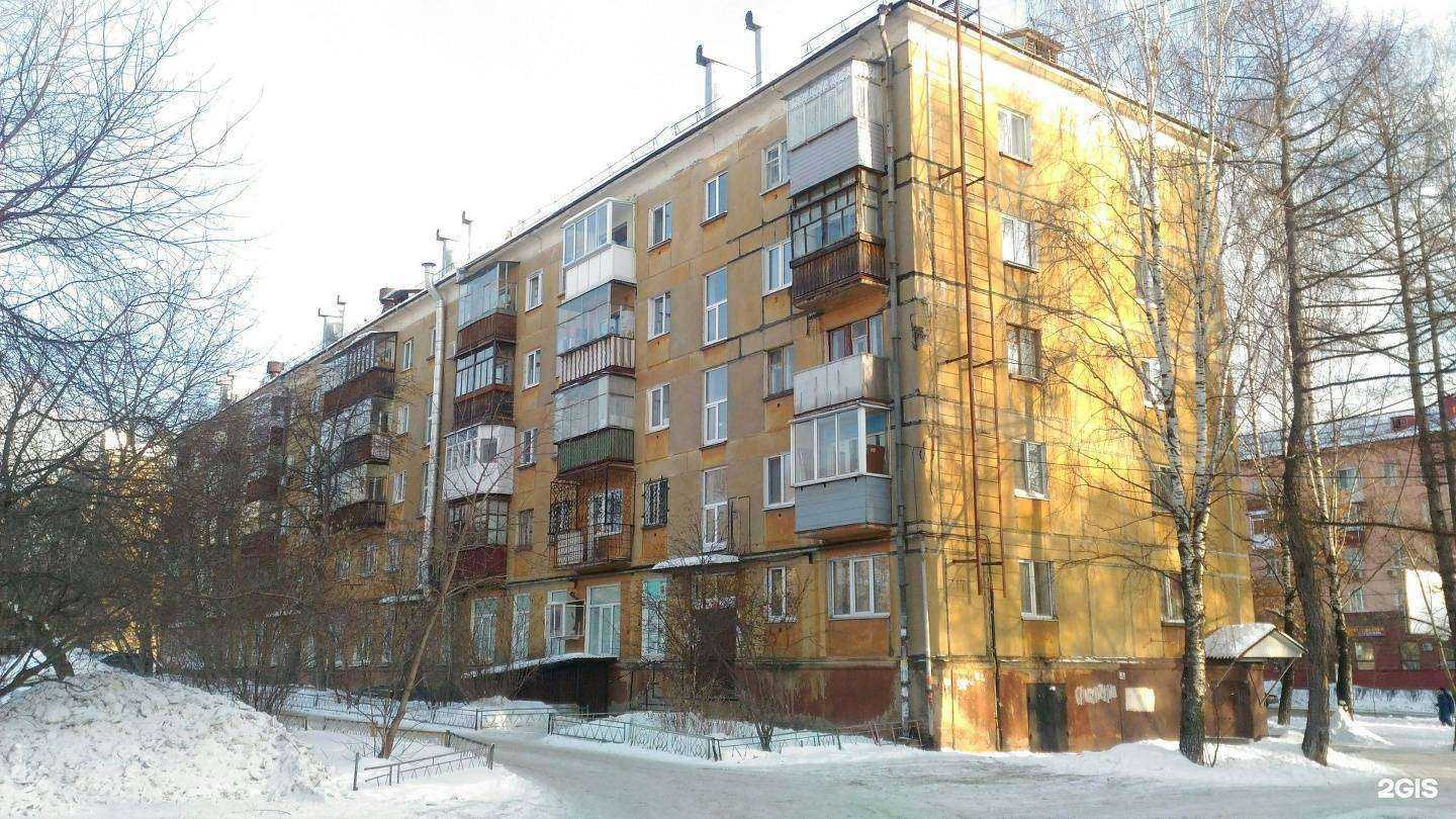 Отзывы на компанию Вспышка в Нижнем Тагиле c фото - фотография 2 из 2