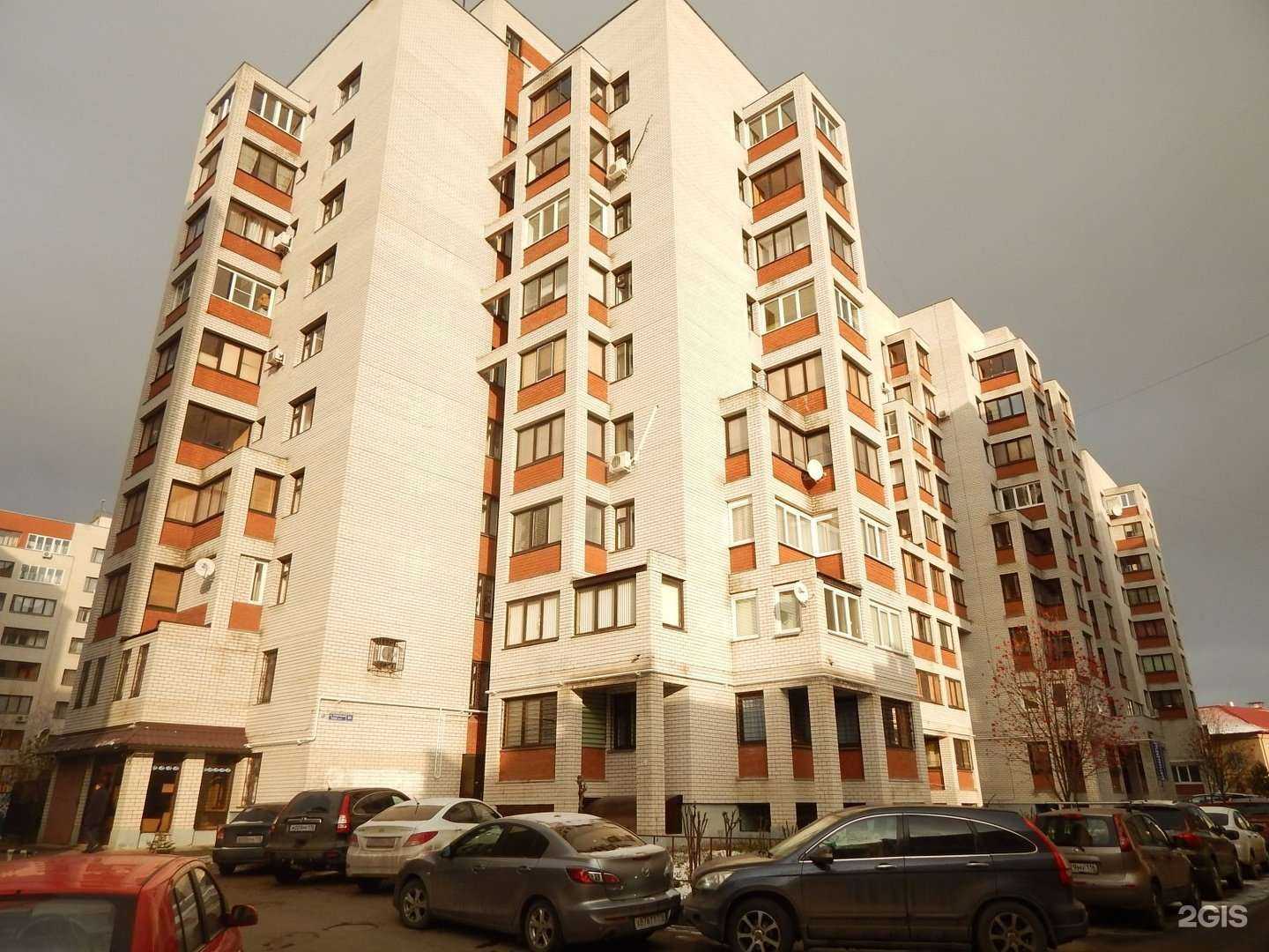 Отзывы на компанию Максимум в Казани c фото