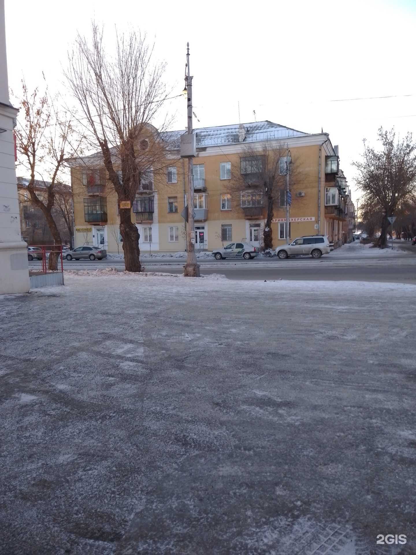 Отзывы на компанию Стк-Строй в Магнитогорске c фото - фотография 2 из 2