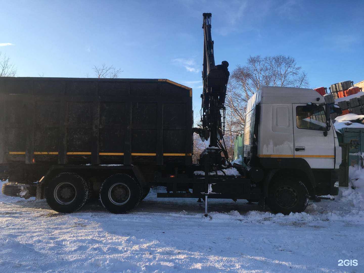 Отзывы на компанию Пункт приема металла в Петропавловске-Камчатском c фото