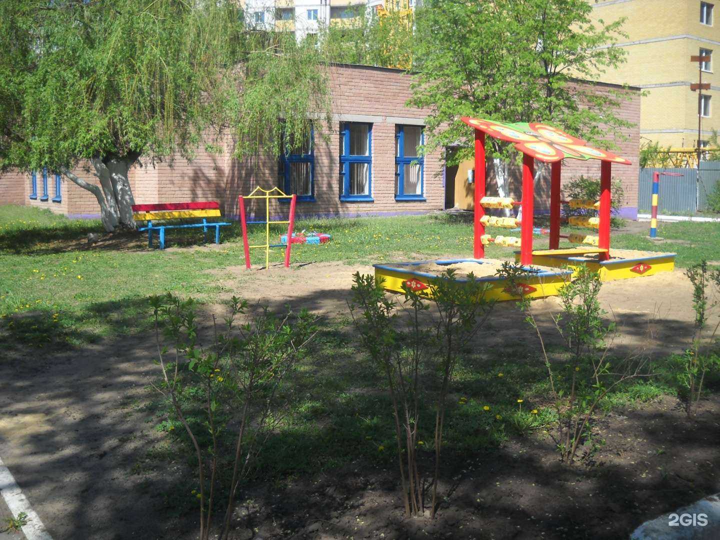 Отзывы на компанию Детский сад №173 общеразвивающего вида в Воронеже c фото