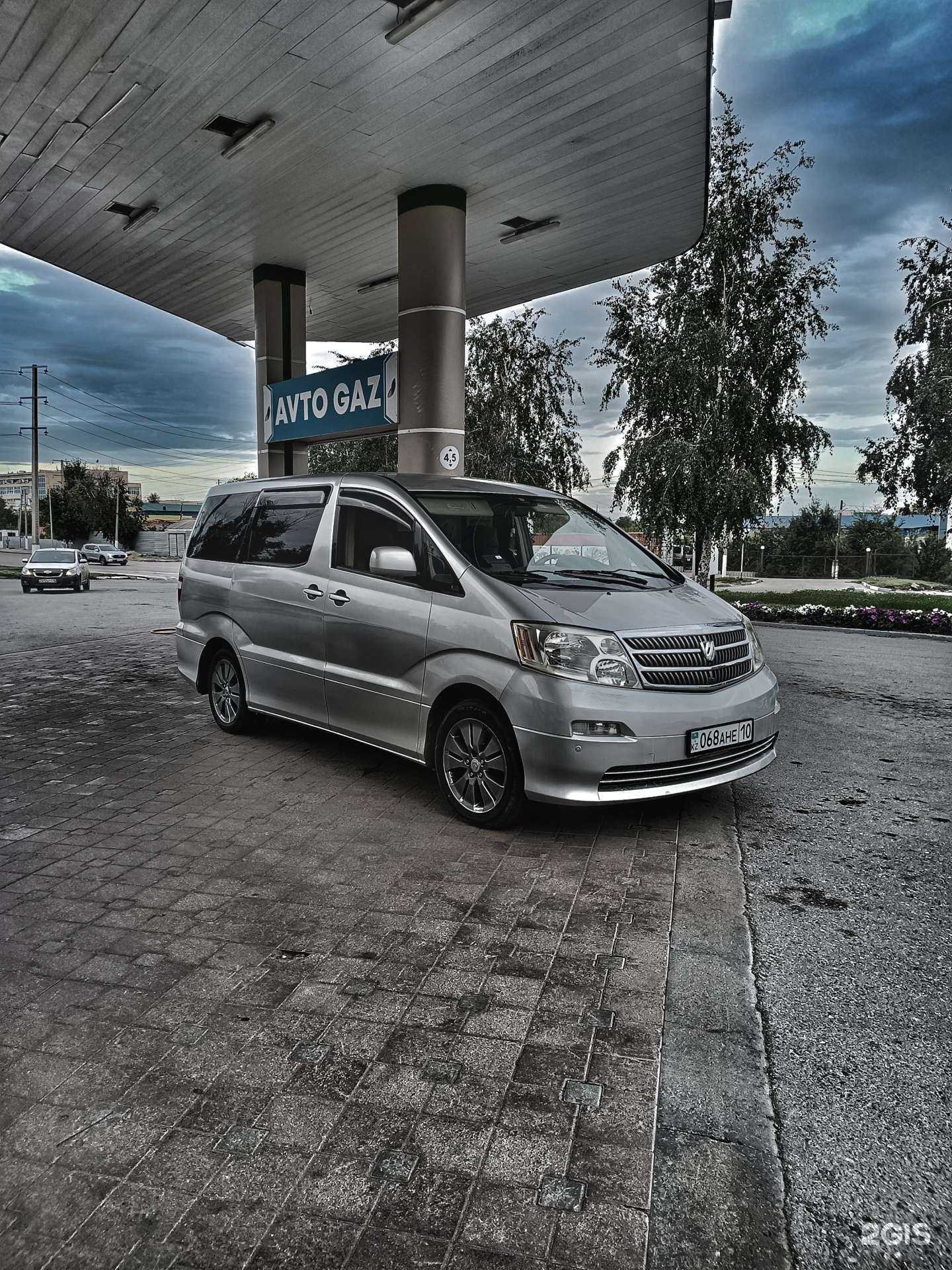 Отзывы на компанию M36.kz в г. Копейск c фото