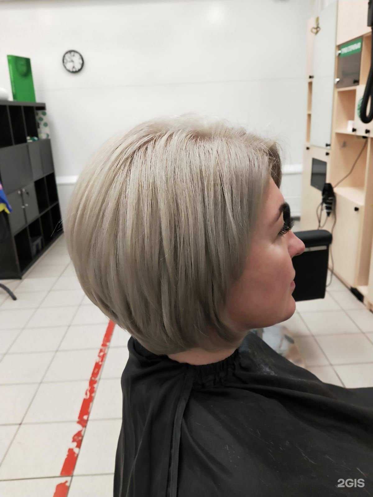 Отзывы на компанию Турбо стрижка в г. Нижний Новгород c фото