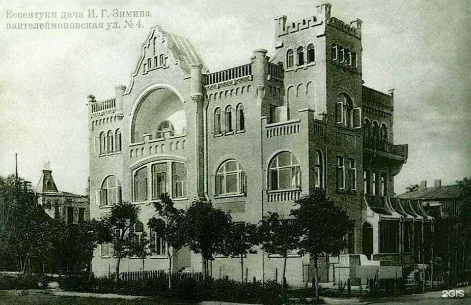 Отзывы на компанию Юрист Пясто С.Ц. в Ессентуках c фото - фотография 2 из 2