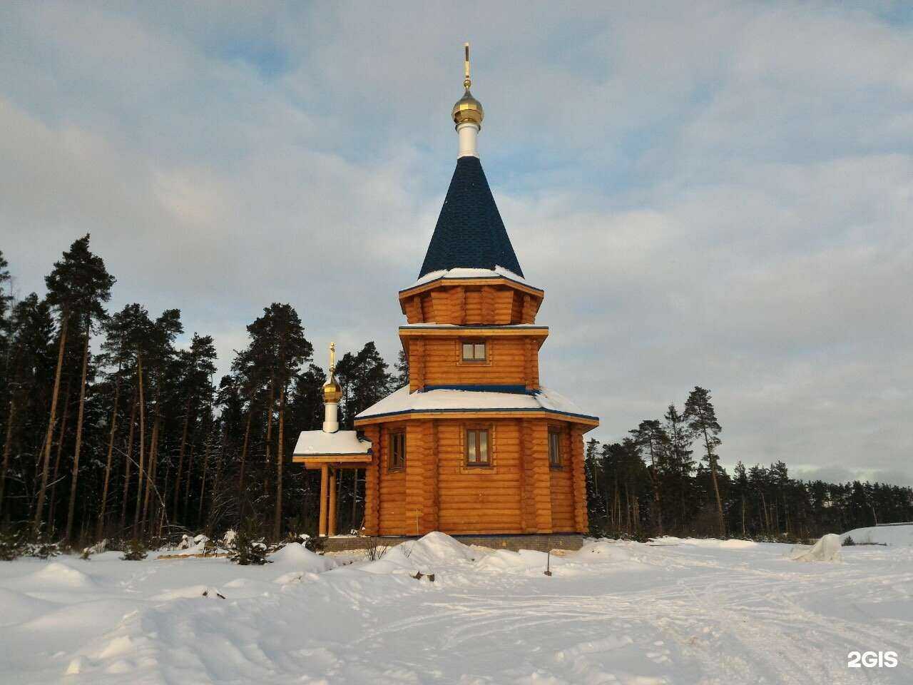 Отзывы на компанию Окимо в Кирове c фото