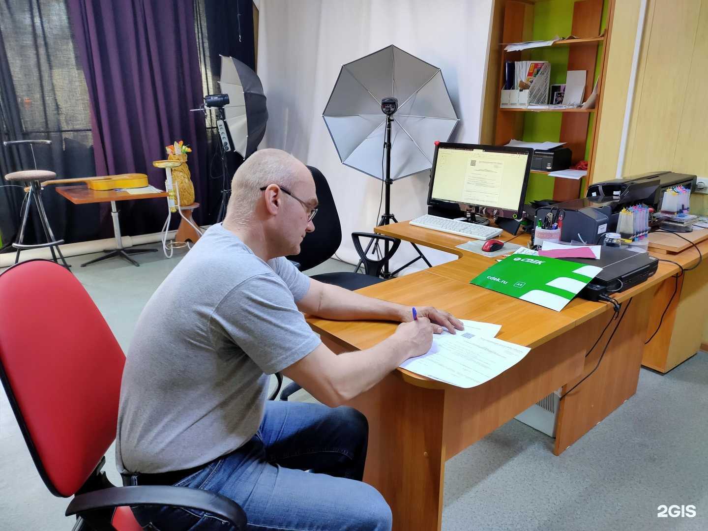 Отзывы на компанию Фокус в г. Зеленогорск c фото