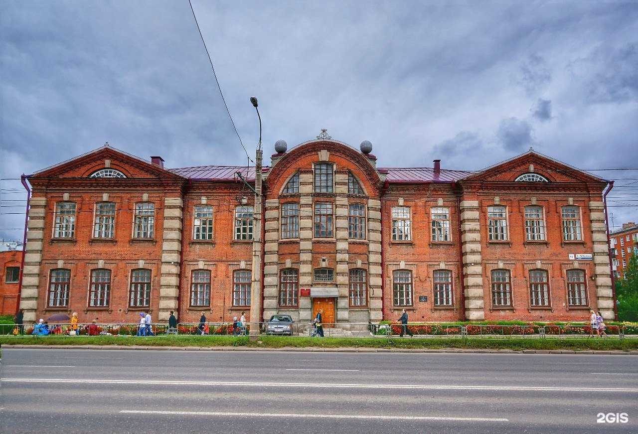 Отзывы на компанию Школа №75 в г. Ижевск c фото