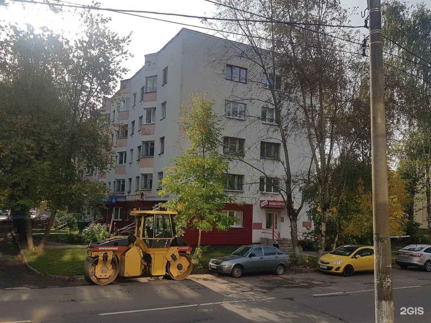 Отзывы на компанию Руша в Владимире c фото - фотография 2 из 2