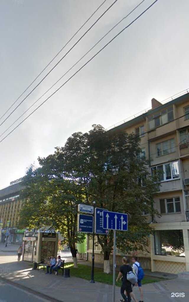 Отзывы на компанию #ВафлиВафли в Краснодаре c фото - фотография 2 из 2