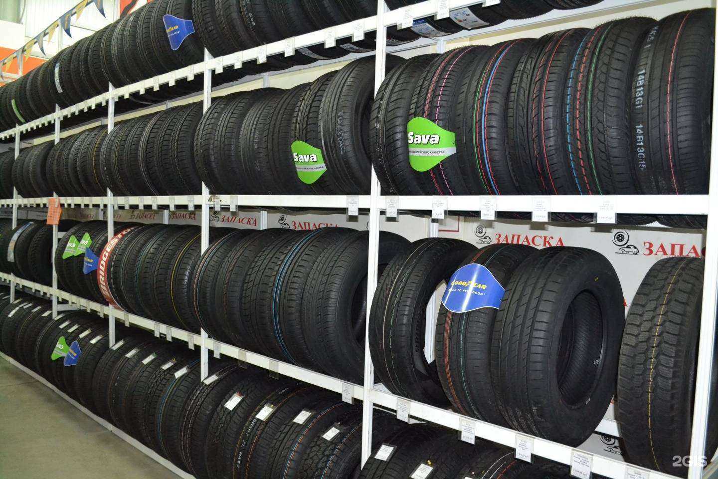 Отзывы на компанию Запаска в г. Новосибирск c фото