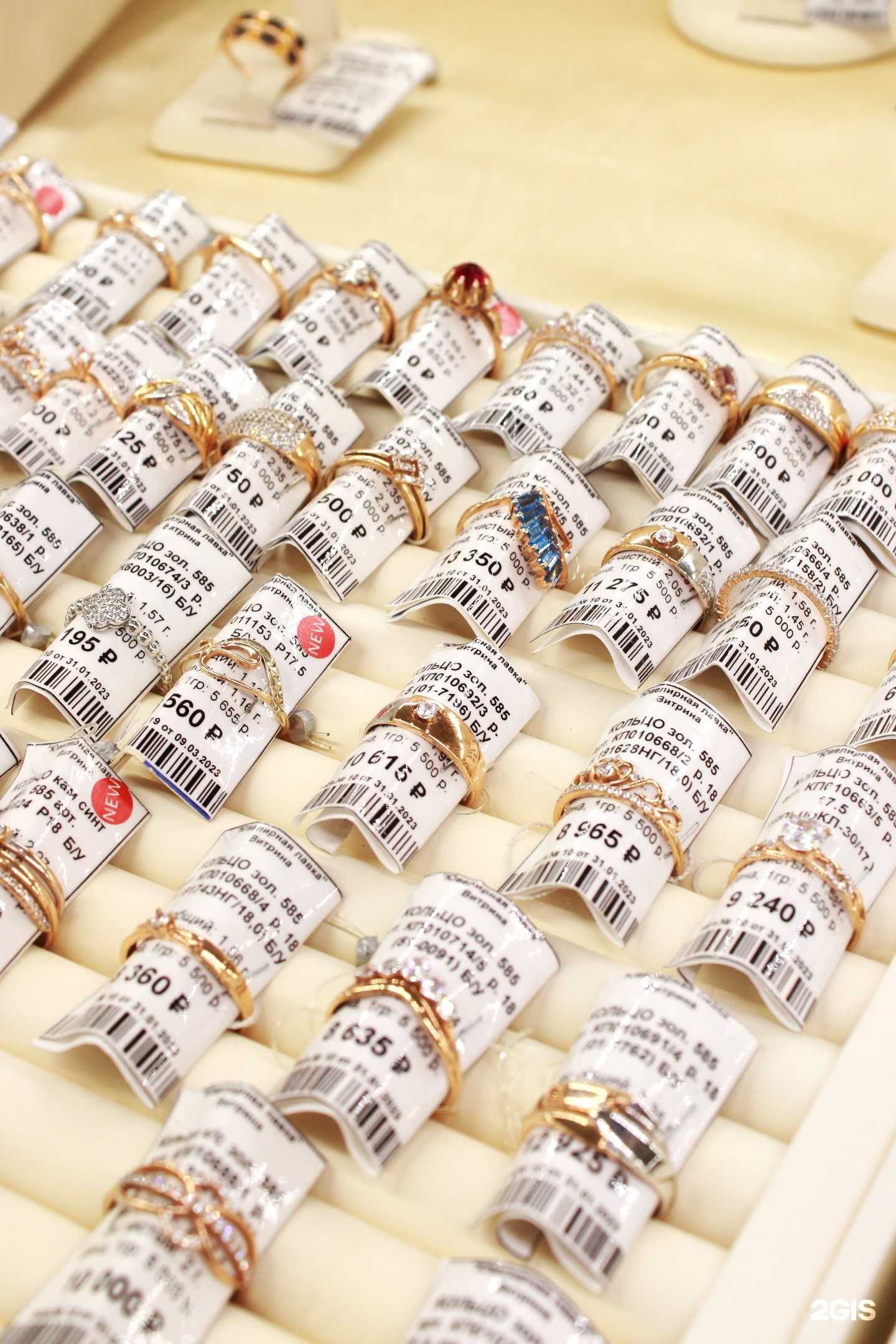 Отзывы на компанию Ювелирная лавка в Туле c фото