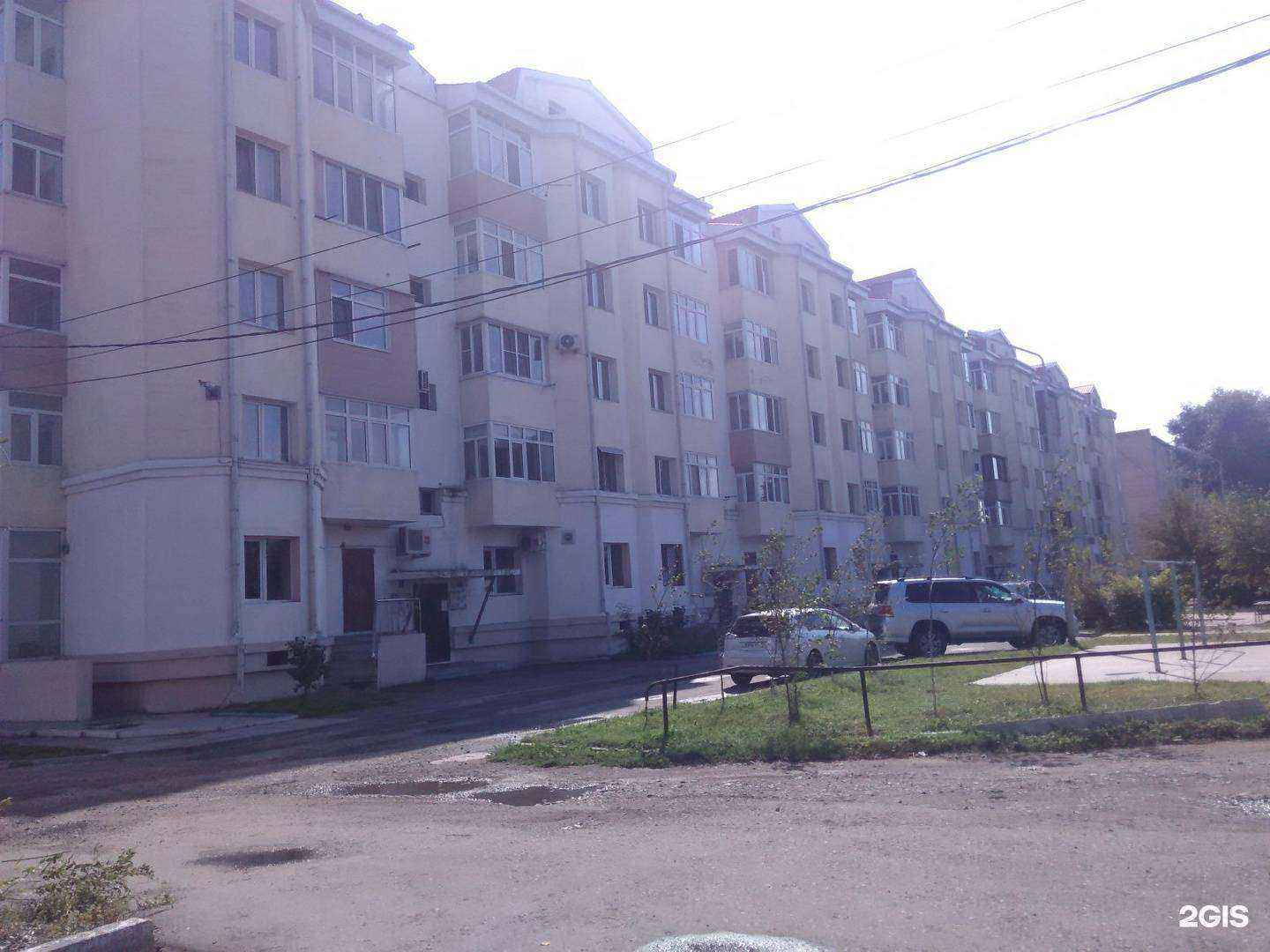 Отзывы на компанию Витамин в Уссурийске c фото - фотография 2 из 2