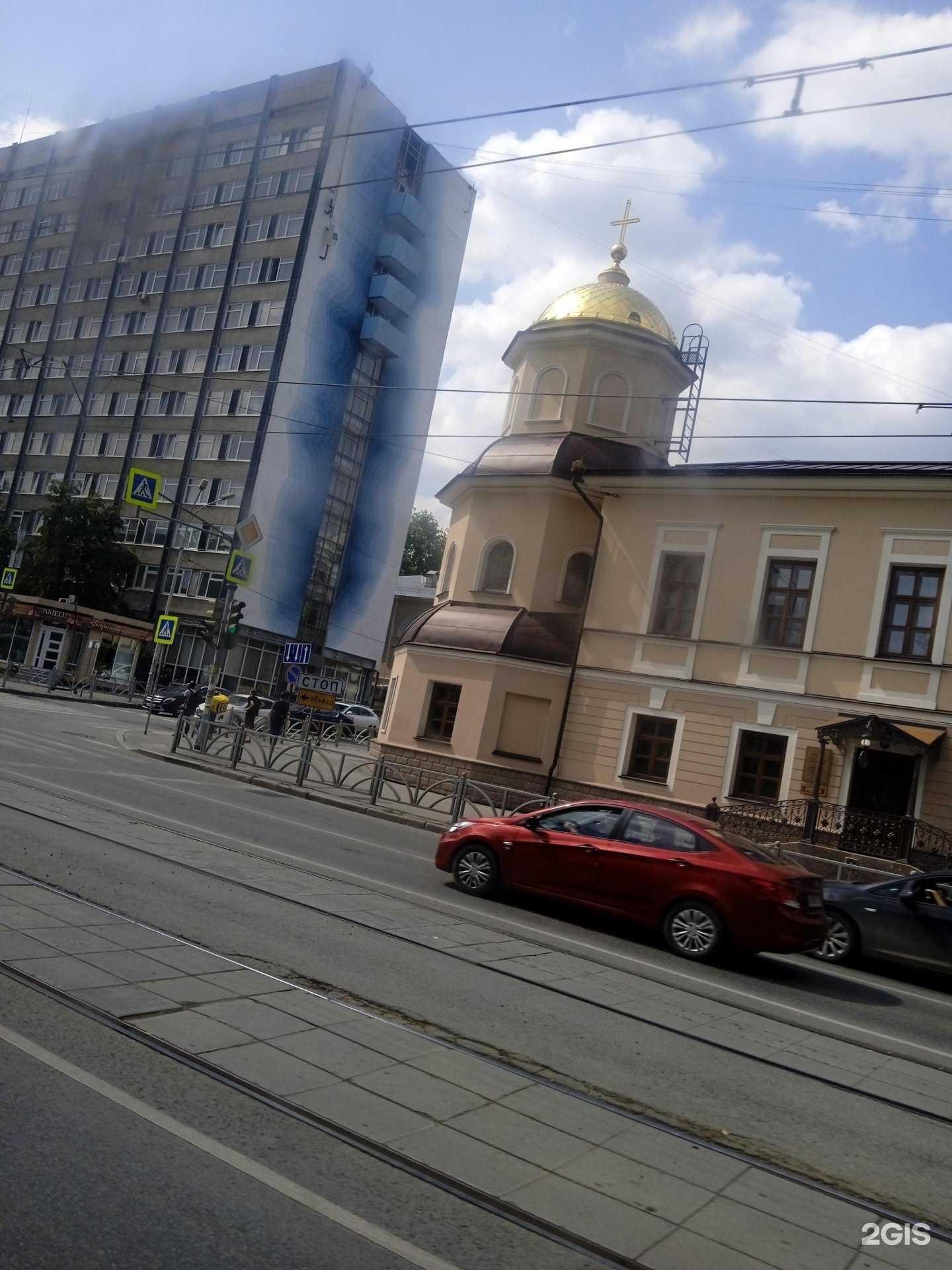 Отзывы на компанию Золотой ключик в Екатеринбурге c фото - фотография 2 из 2